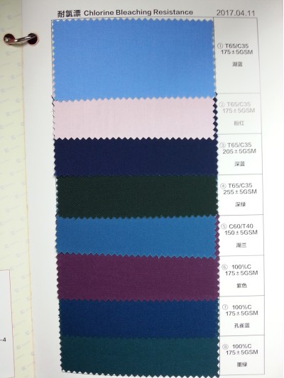 SC-GNLN   耐氯漂   Chlorine Bleaching Resistance  T65/C35  C60/T40  100％C  175/205/255/150/175±5GSM 正面照